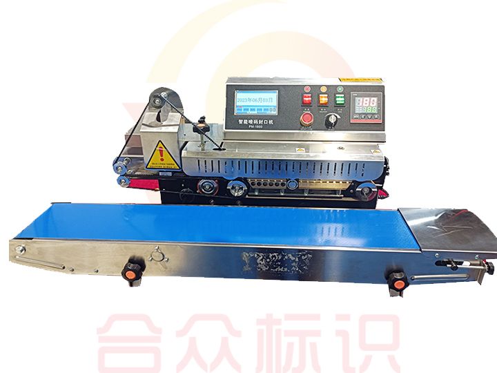 智能?chē)姶a封口一體機(jī)