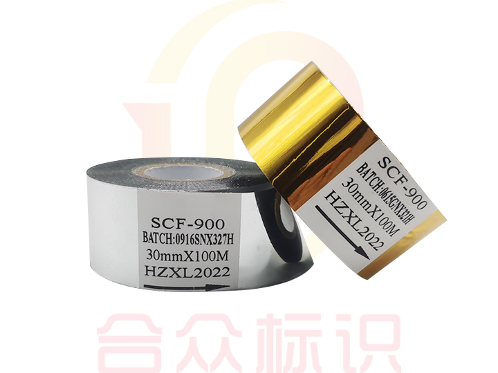 SCF900金銀色帶