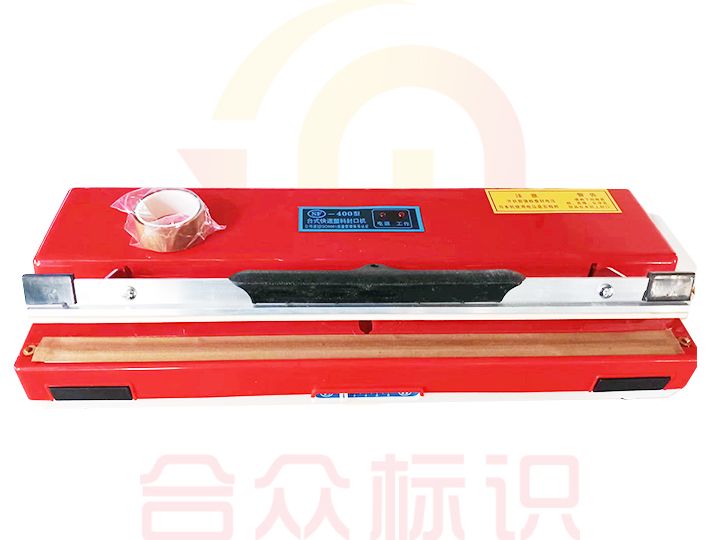 臺式快速塑料封口機 