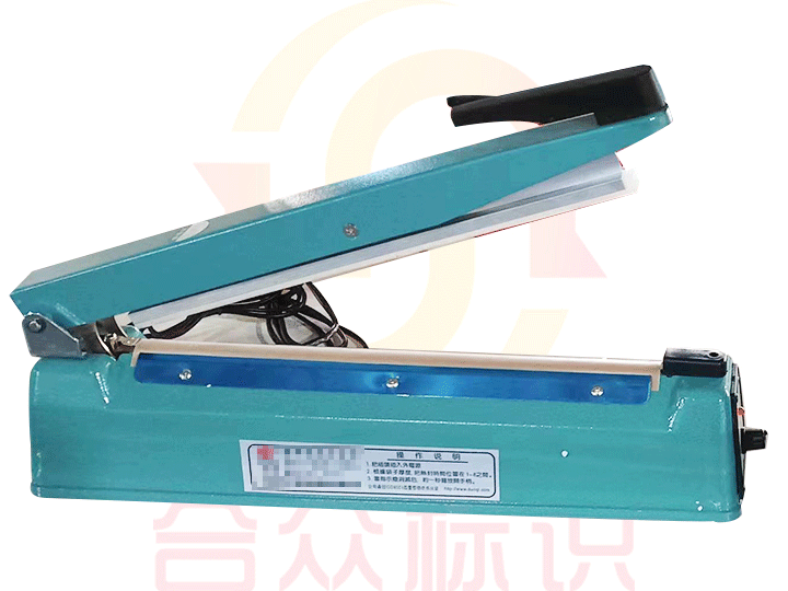塑料薄膜封口機
