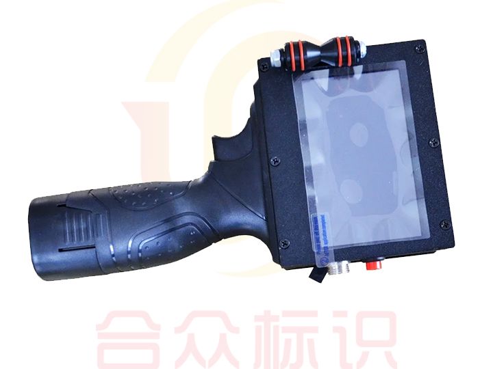 手持式噴碼機