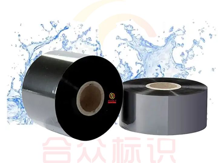 耐水洗嘜碳帶