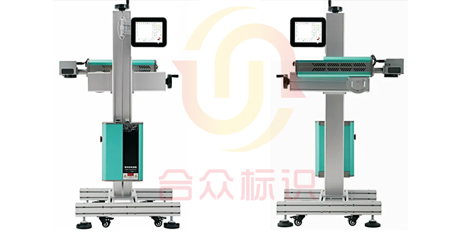 1打標機