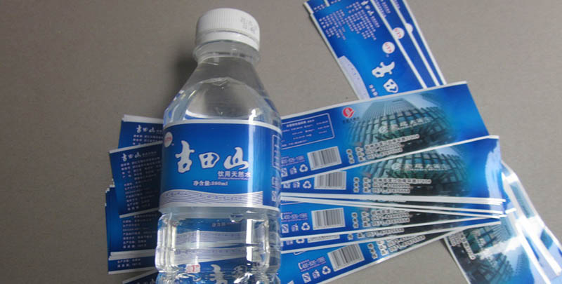 珠光膜標(biāo)簽