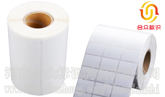 標(biāo)簽紙-銅版標(biāo)簽紙和熱敏標(biāo)簽紙哪個(gè)便宜一點(diǎn)？有什么區(qū)別？