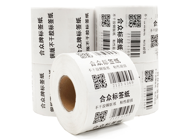 ?紙對(duì)條碼打印機(jī)有什么影響嗎？