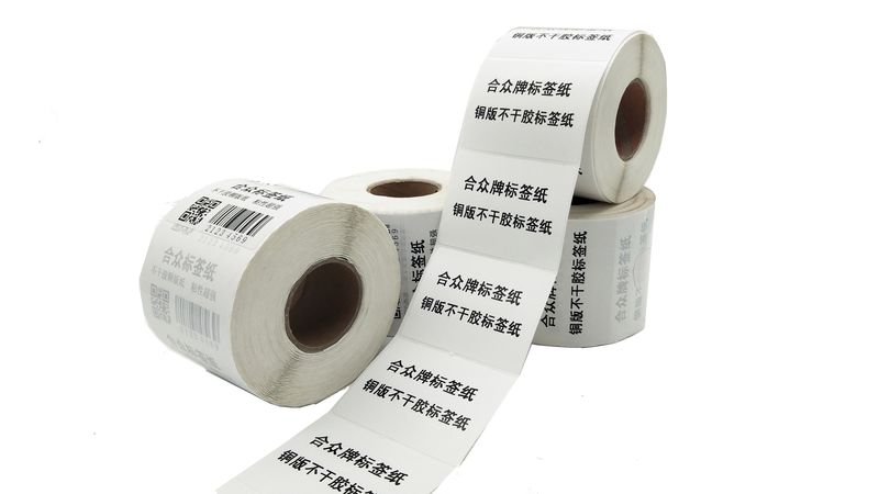 條碼標簽紙分哪幾類