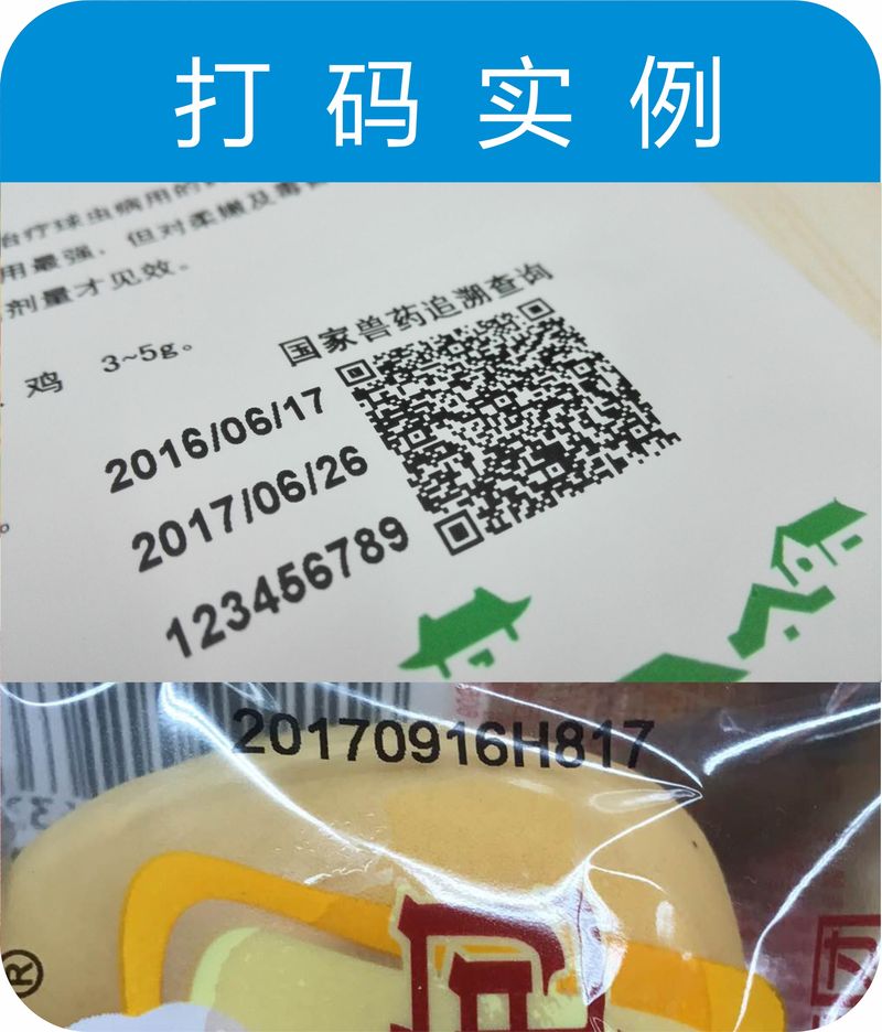 食品包裝營養(yǎng)標(biāo)簽---小標(biāo)簽，大內(nèi)容