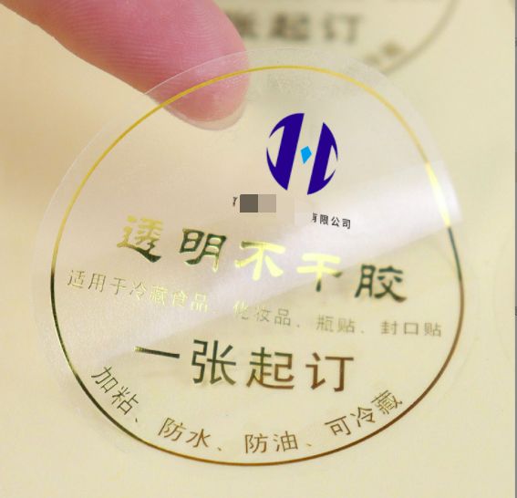 透明不干膠標簽有哪些優點?為什么大家都在定制透明不干膠標簽