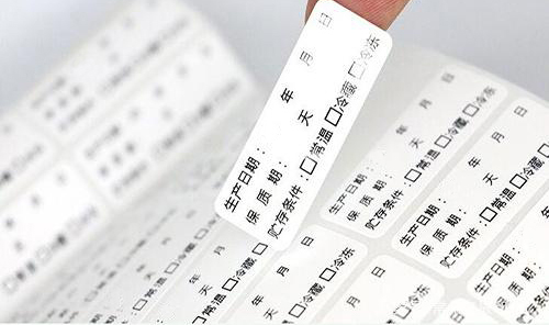 食品標(biāo)簽