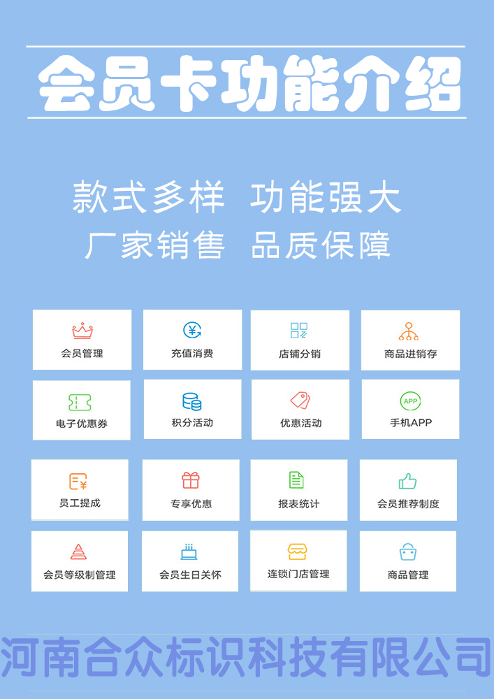 未標(biāo)題-1