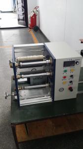 機器