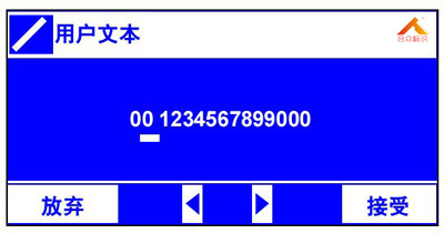 圖13